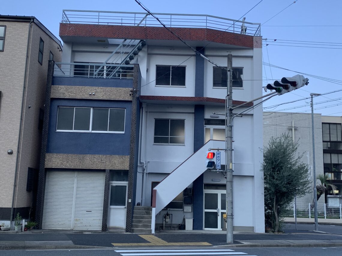 名古屋市東区代官町18番13号